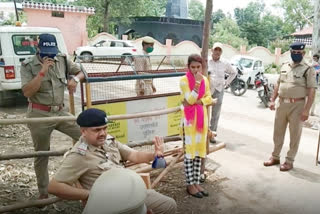 Uttarakhand Police