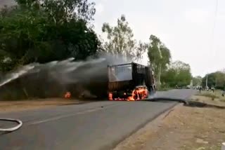 fire caught in truck, kota news, rajasthan news, कोटा की खबर, राजस्थान हिंदी न्यूज