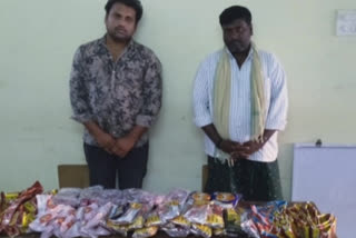 Termination of Prohibited Gutka Packets at krishna district