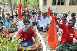 Workers protest in Gangavathi