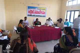 municipal budget meeting in husnabad
