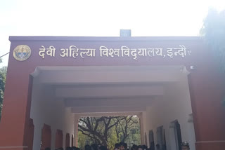 Task Force formed to prevent corona virus infection at Devi Ahilya University in indore