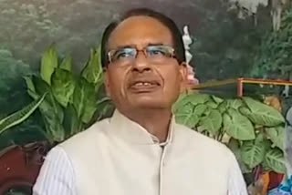 CM Shivraj