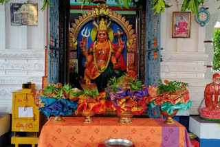 jathara at east godavari dst ammavaram temple