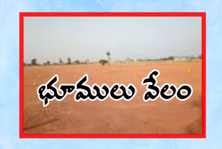 land auctions are conducted for land sales in the state