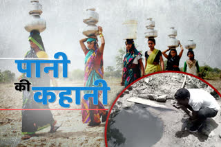 pahari-korwa-tribe-forced-to-drink-water-from-drain-in-balrampur