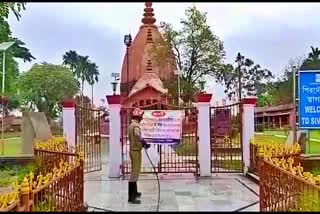 a young woman celebrated her birthaday in different way in sivasagar