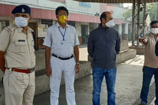 Singrauli railway station