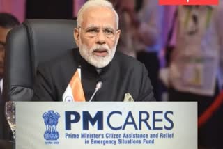 PM CARES Fund Trust allocates Rs 3100 crore for fight against Covid-19