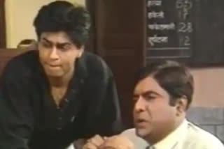 SRK in Doosra Keval