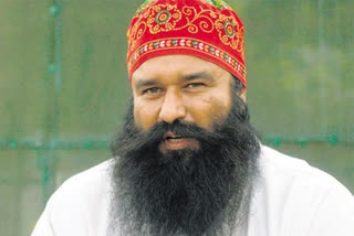 ram rahim wrote emotional letter to mother from sunaria jail