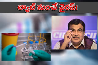 coronavirus is not natural virus but its an artificially created in laboratory : nitin gadkari