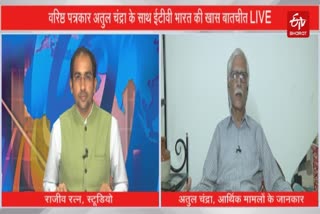 exclusive interview of senior journalist atul chandra