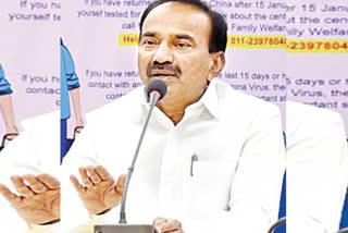 health minister etala rajender