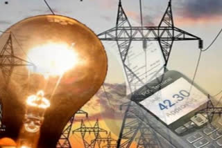 Electricity bills will be released through new billing system in bhopal