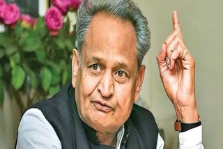 CM Gehlot's tweet on economic package, Self sufficient india package