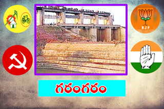 oppostion-parties-on-pothireddy-padu-irrigation-projet