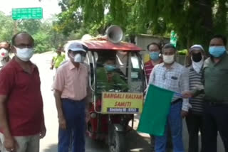 awareness campaign regarding Corona in dhanbad