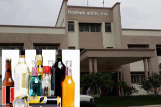 Parbhani liquor sale