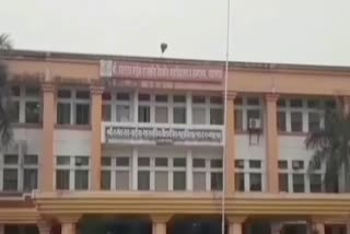 vasantrao naik government hospital yavatmal