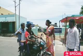 tirupattur transgender