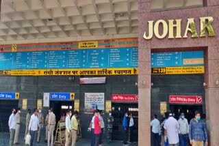 first train from Delhi reached Ranchi