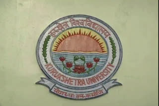 kurukshetra university staff salary problem