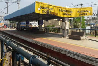 first passenger trian to vijayawada