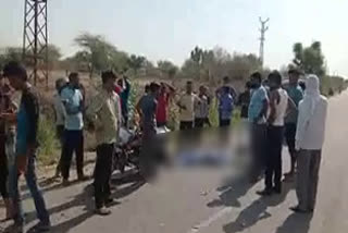 मकराना में सड़क हादसा,  नागौर में सड़क हादसा,  nagaur news,  rajasthan news,  etvbharat news,  accident in nagaur,  मकराना थाना पुलिस, accident in nagaur