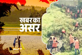 municipal-corporation-started-cleaning-work-of-budha-pond-in-raipur