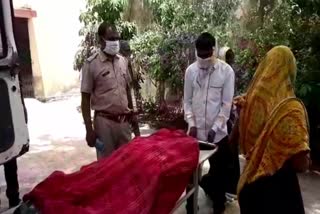 jhalawar woman murder news, jhalawar news in hindi