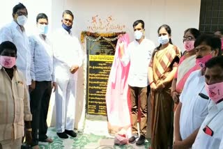 MLA Gadhari Kishore Kumar opened the power station