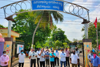 lock down in anakapalli at visakhapatnam