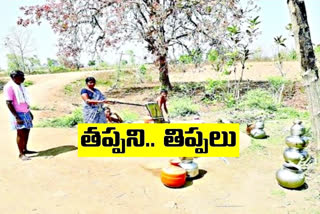 water problems for people in kumaram bhim district