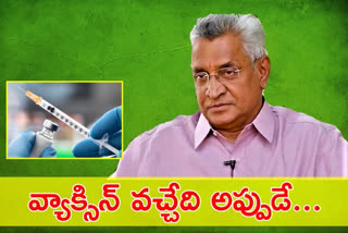 shantha biotech chairman about corona vaccine