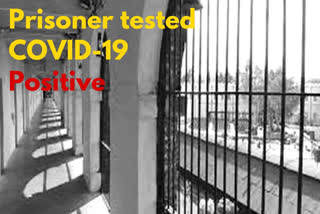 COVID-19  Delhi prison  Rohini jail  COVID-19 positive  New Delhi  28-year-old inmate  coronavirus  ന്യൂഡൽഹി  രോഹിണി ജയിൽ  കൊവിഡ്  കൊറോണ വൈറസ് കേസ്  ലോക്‌ നായക്‌ ആശുപത്രി  ഡൽഹിയിലെ രോഹിണി ജയിൽ