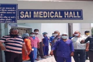 Shirdi Sai Hospital employees create ruckus in Ranchi