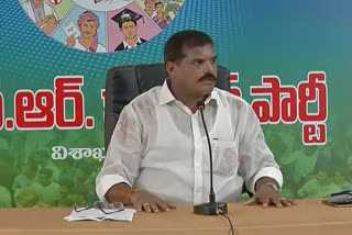 minister botsa comments on tdp