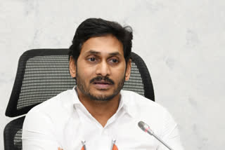 cm jagan