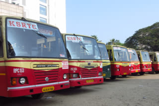 collectorate കെഎസ്ആര്‍ടിസി കോട്ടയം കലക്‌ടറേറ്റ് kottayam ksrtc bus service to kottayam collectorate