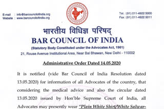 Bar Council of India