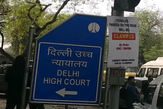 Delhi High Court refuses to extend bail period