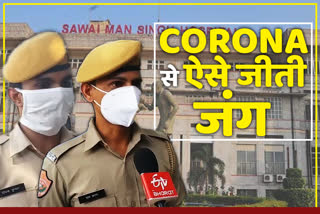 Corona Positive Police Constable,  Jaipur News