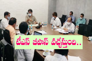 ktr review meeting ts ipass now TS Bpass will be implemented in telangana