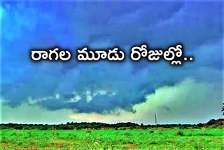 three-days-of-moderate-rain-in-the-telangana-state