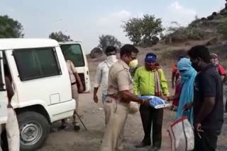 pune rural police