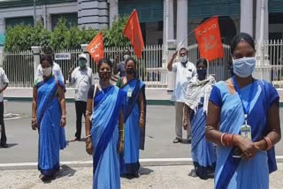 citu protest in kendujhar district