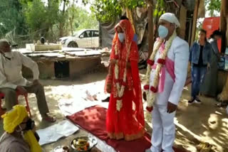 marriage of young man and woman in Keshav Madhav Gaushala