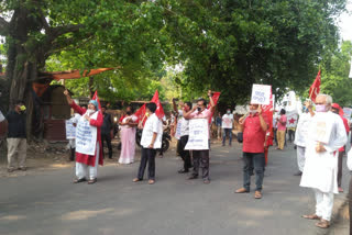 CITU protests at Barasat