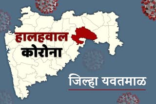 हालहवाल कोरोना